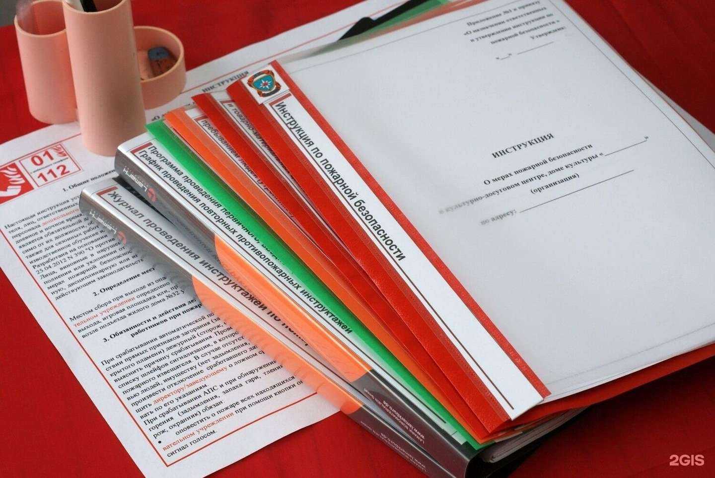 Отзывы на компанию РискПроект  в Тамбове c фото