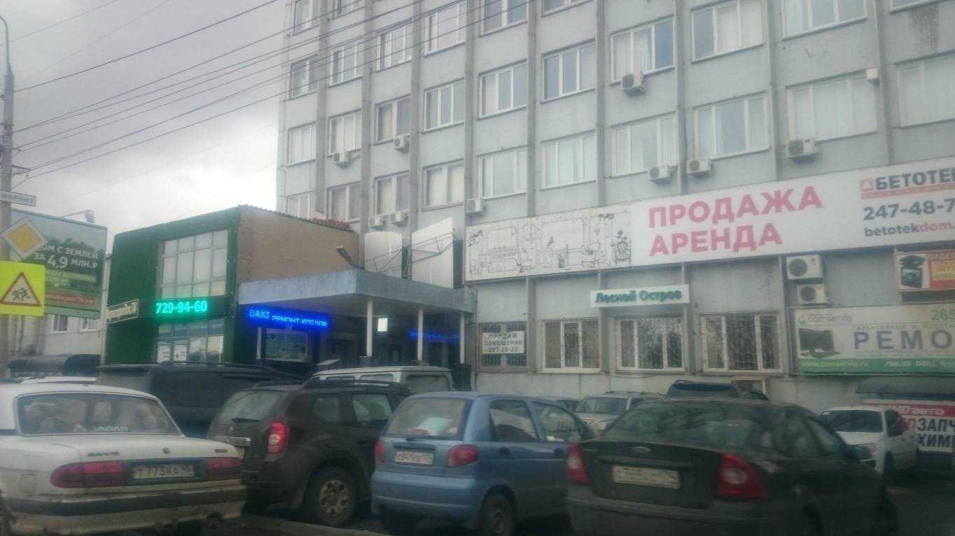 Отзывы на компанию Красивые люди в Челябинске c фото - фотография 2 из 2