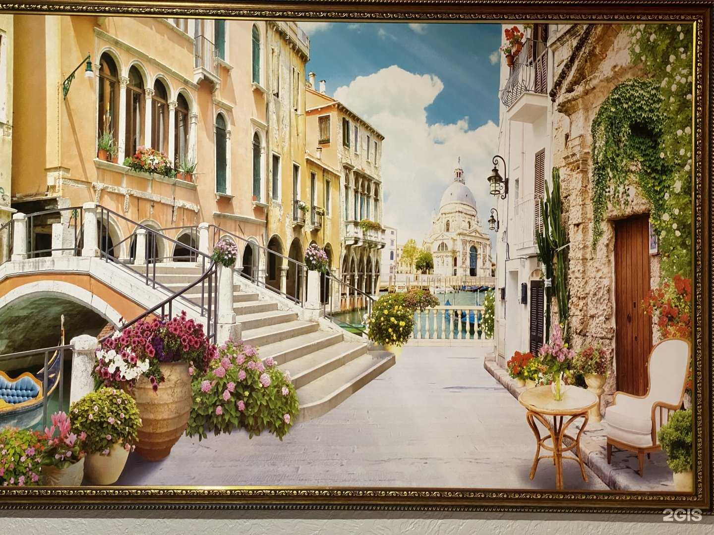 Отзывы на компанию Неаполь в Екатеринбурге c фото