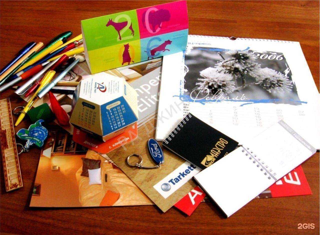 Отзывы на компанию Азбука принта в Пушкине c фото