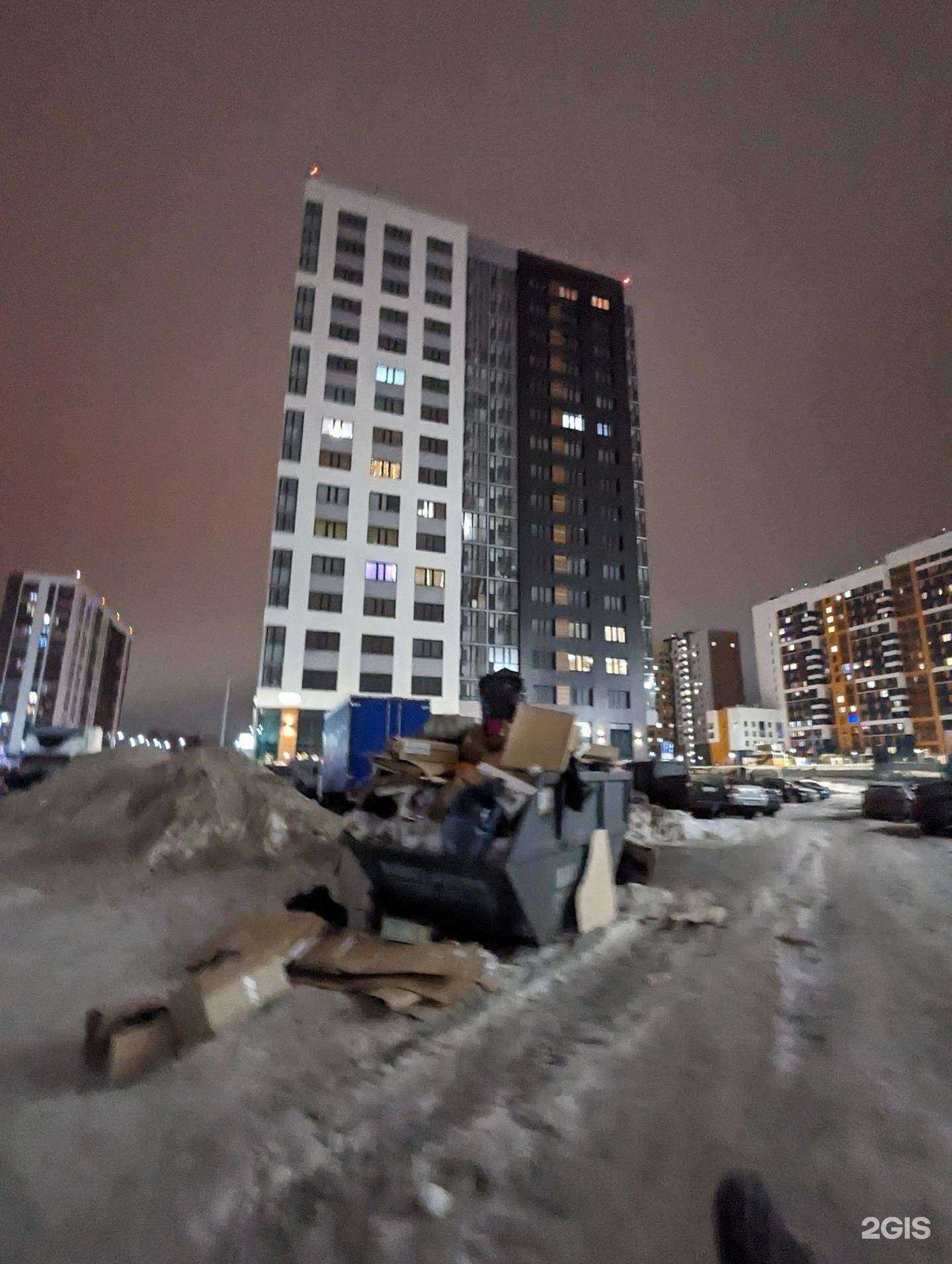 Отзывы на компанию Горы знаний в Верхней Пышме c фото - фотография 2 из 2