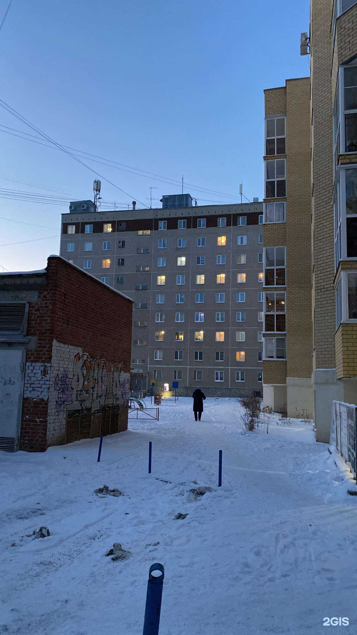 Отзывы на компанию Живая вода в Екатеринбурге c фото - фотография 2 из 2