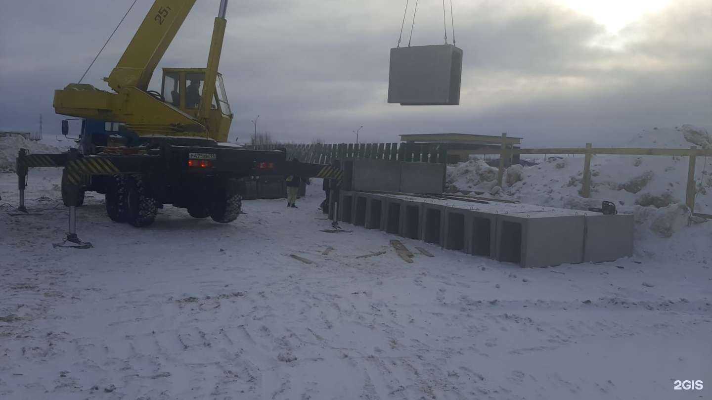 Отзывы на компанию Завод ЖБИ в Красноярске c фото