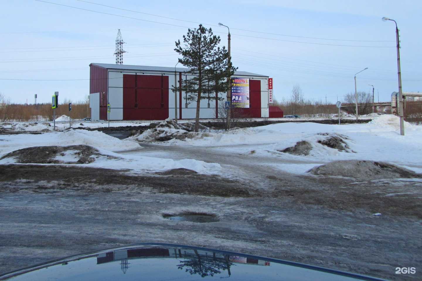 Отзывы на компанию Auto house в Северодвинске c фото - фотография 2 из 2