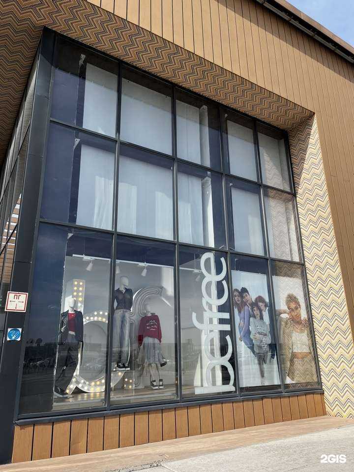 Отзывы на компанию Befree в Самаре c фото