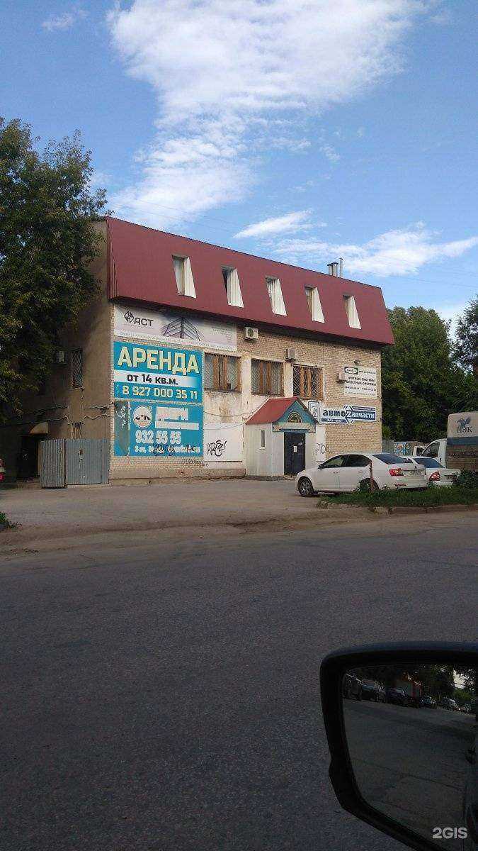 Отзывы на компанию Алюминиевые строительные технологии в Самаре c фото - фотография 2 из 2