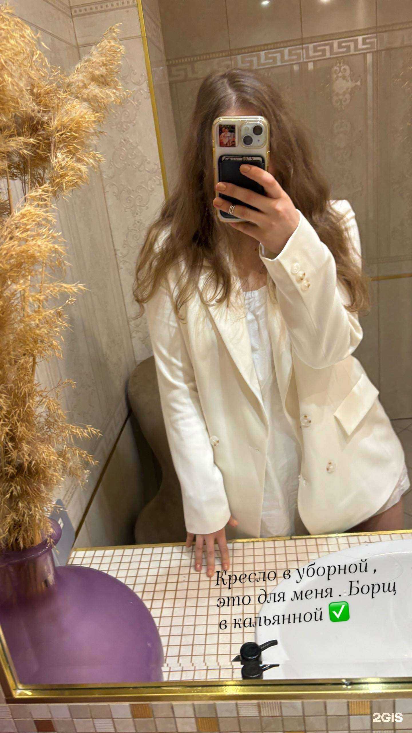 Отзывы на компанию Магазин трикотажа в Екатеринбурге c фото