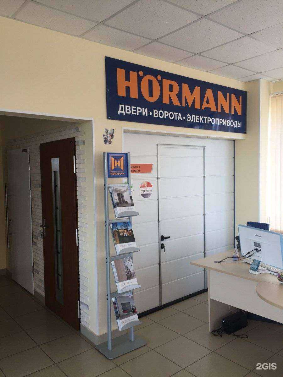 Отзывы на компанию Ворота и автоматика в Рязани c фото