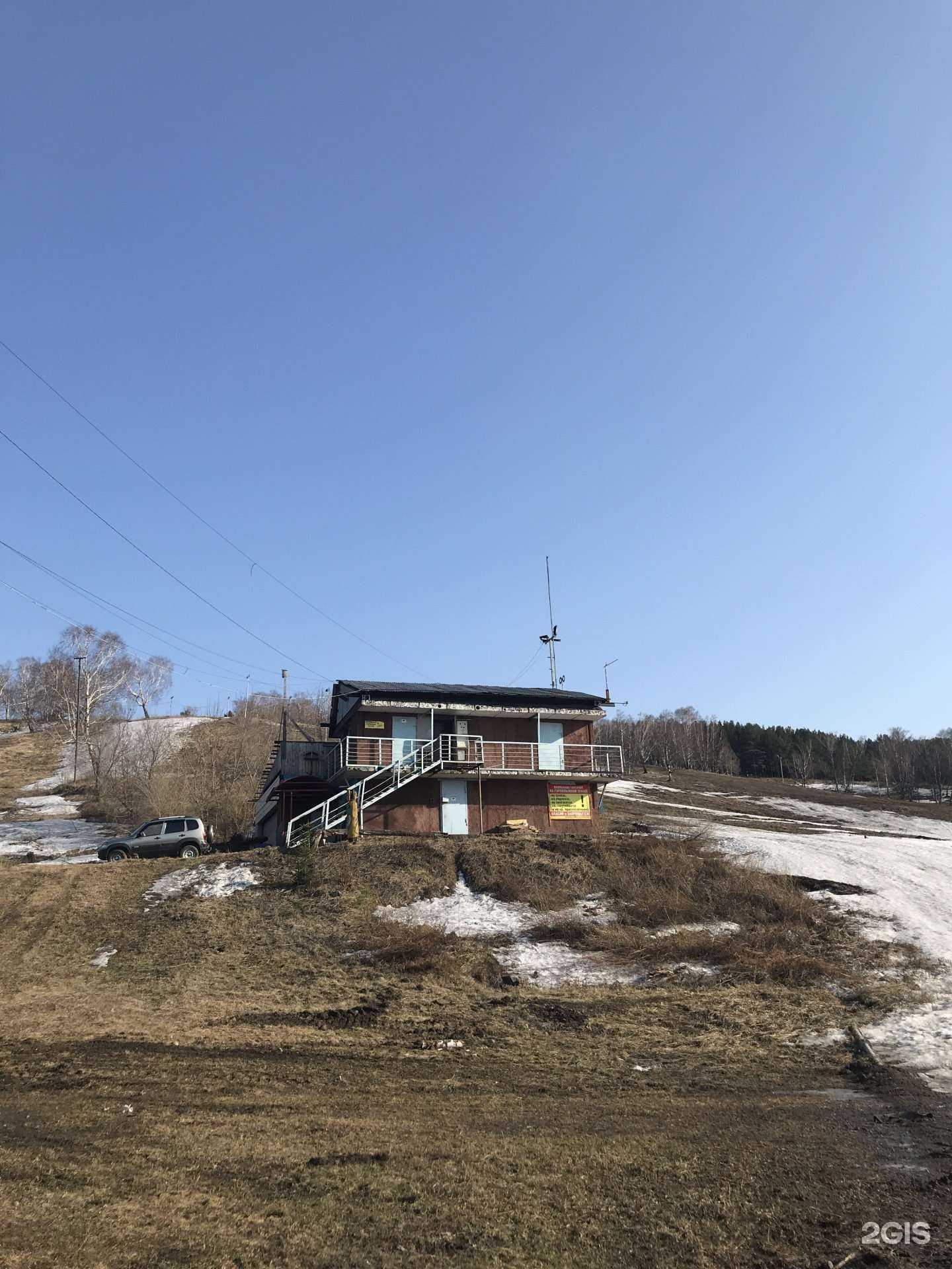 Отзывы на компанию Гора Маяковая в Новокузнецке c фото - фотография 2 из 2