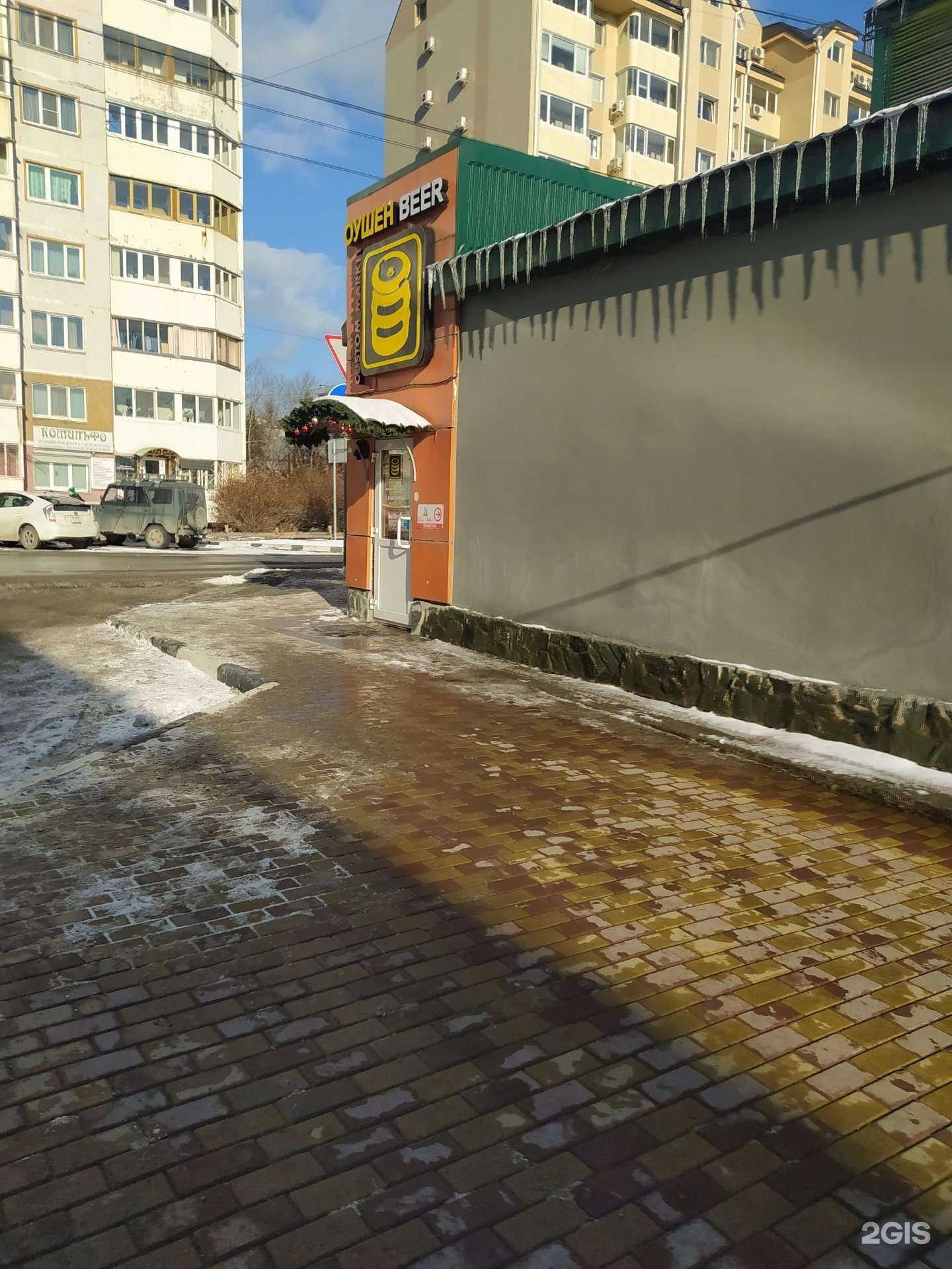 Отзывы на компанию Оушен beer в Южно-Сахалинске c фото