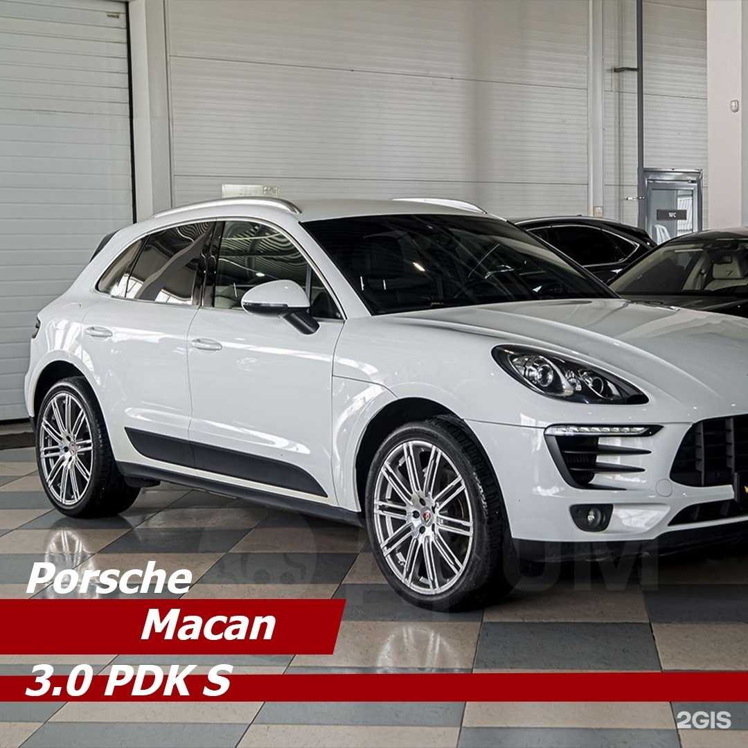 Отзывы на компанию Автоконцерн  в г. Новосибирск c фото