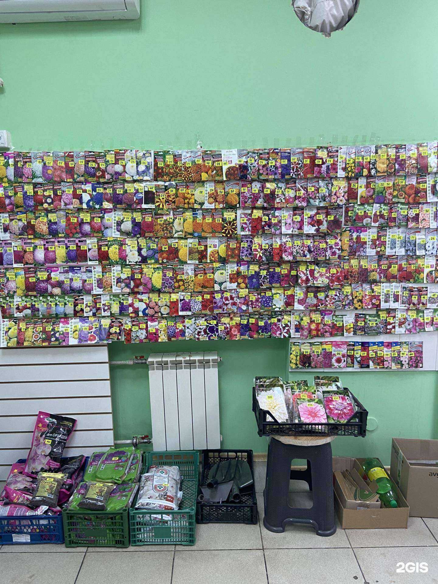 Отзывы на компанию Огородик в г. Волжский c фото