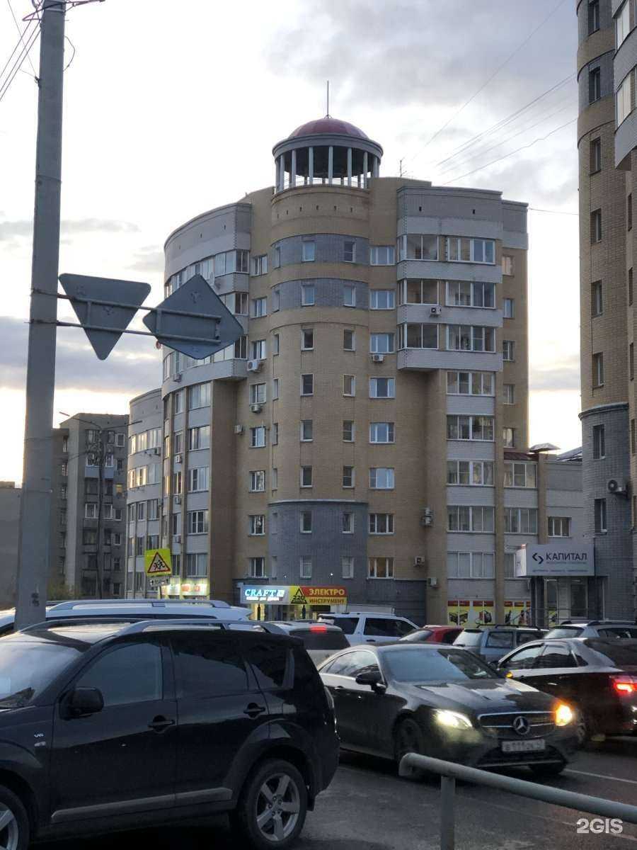 Отзывы на компанию Магазин свечей зажигания в Кирове c фото - фотография 2 из 2