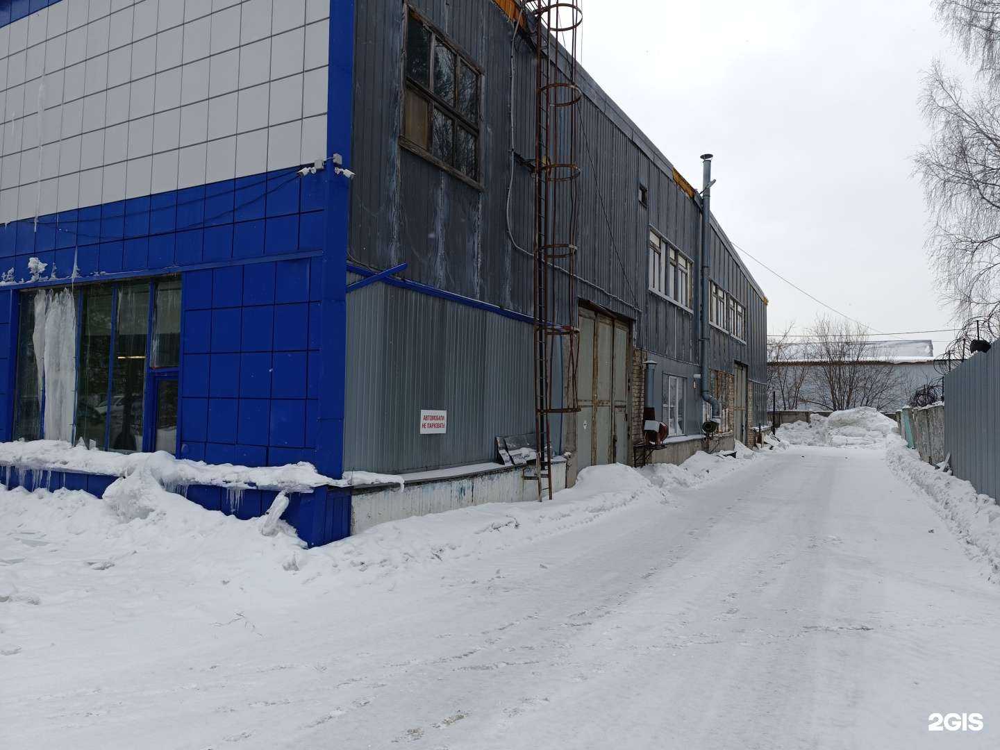 Отзывы на компанию Юла в Томске c фото