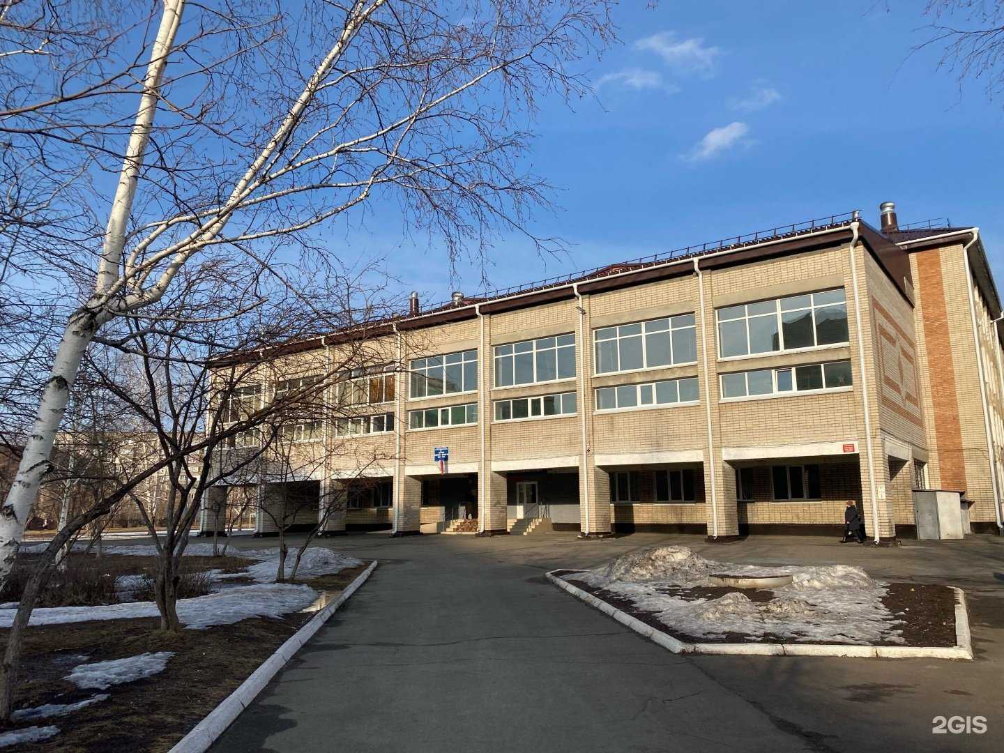 Отзывы на компанию Средняя школа №17 в г. Бийск c фото