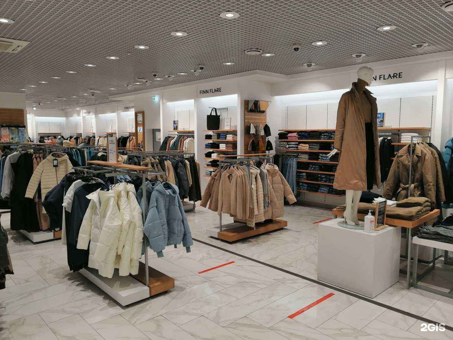 Отзывы на компанию Finn Flare в Челябинске c фото