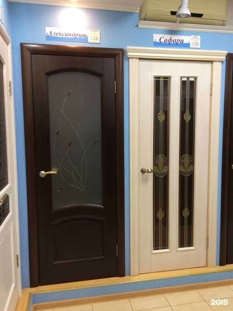 Отзывы на компанию Триада в Новороссийске c фото