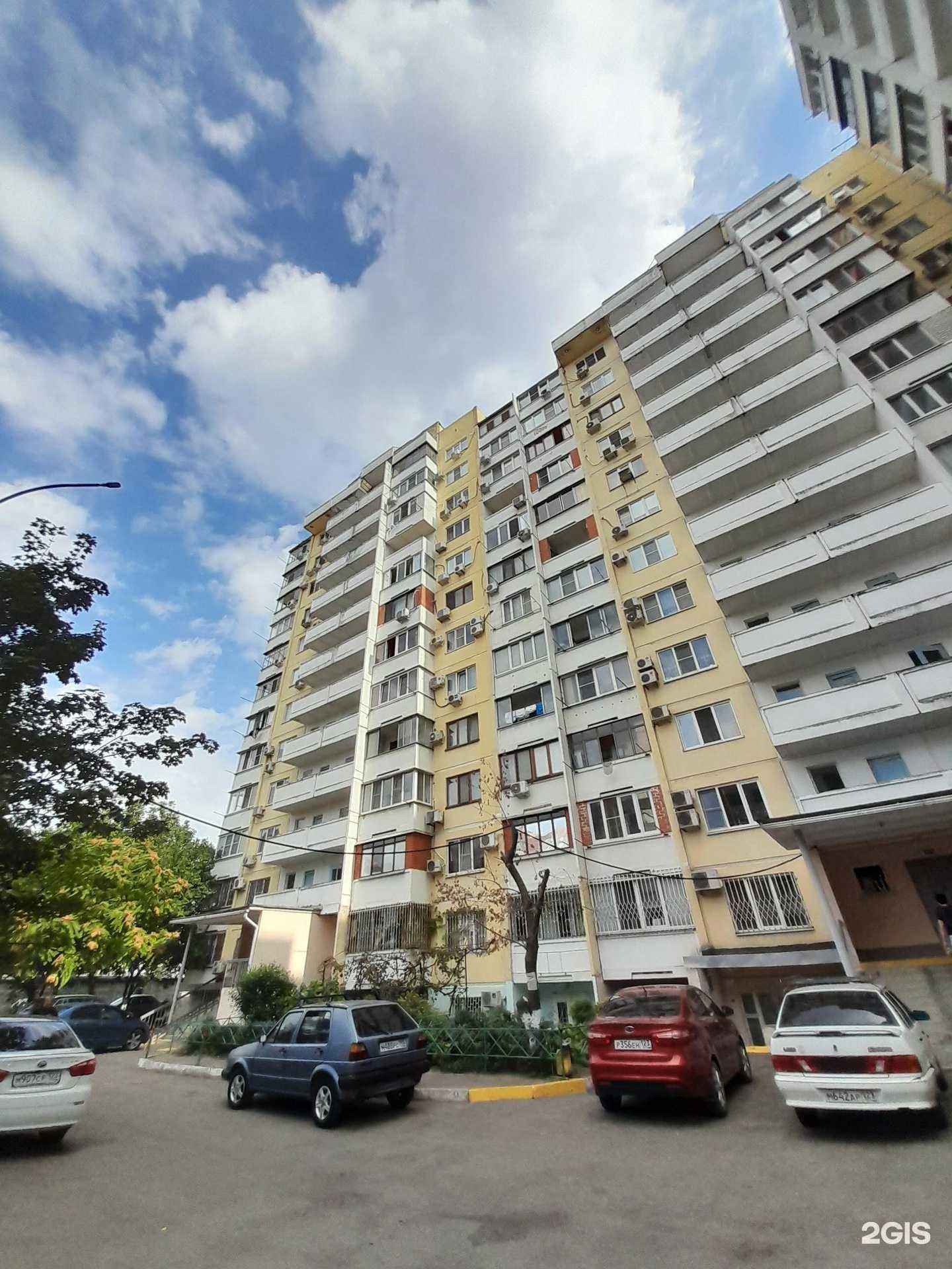 Отзывы на компанию СкладСнабЮг в Краснодаре c фото - фотография 2 из 2