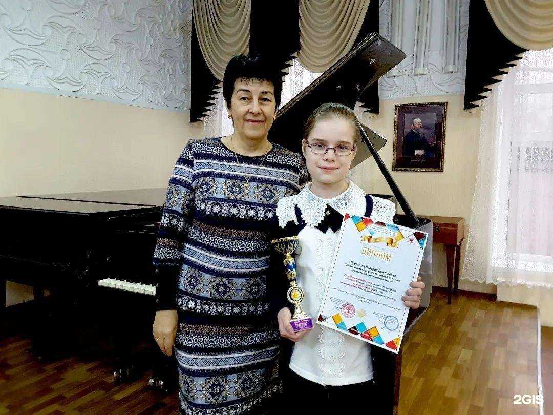 Отзывы на компанию Музыкальная школа №1 в Новороссийске c фото