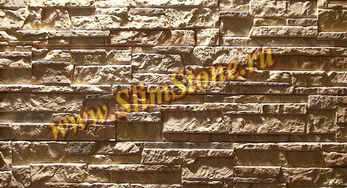 Отзывы на компанию УралХолдинг в Уфе c фото