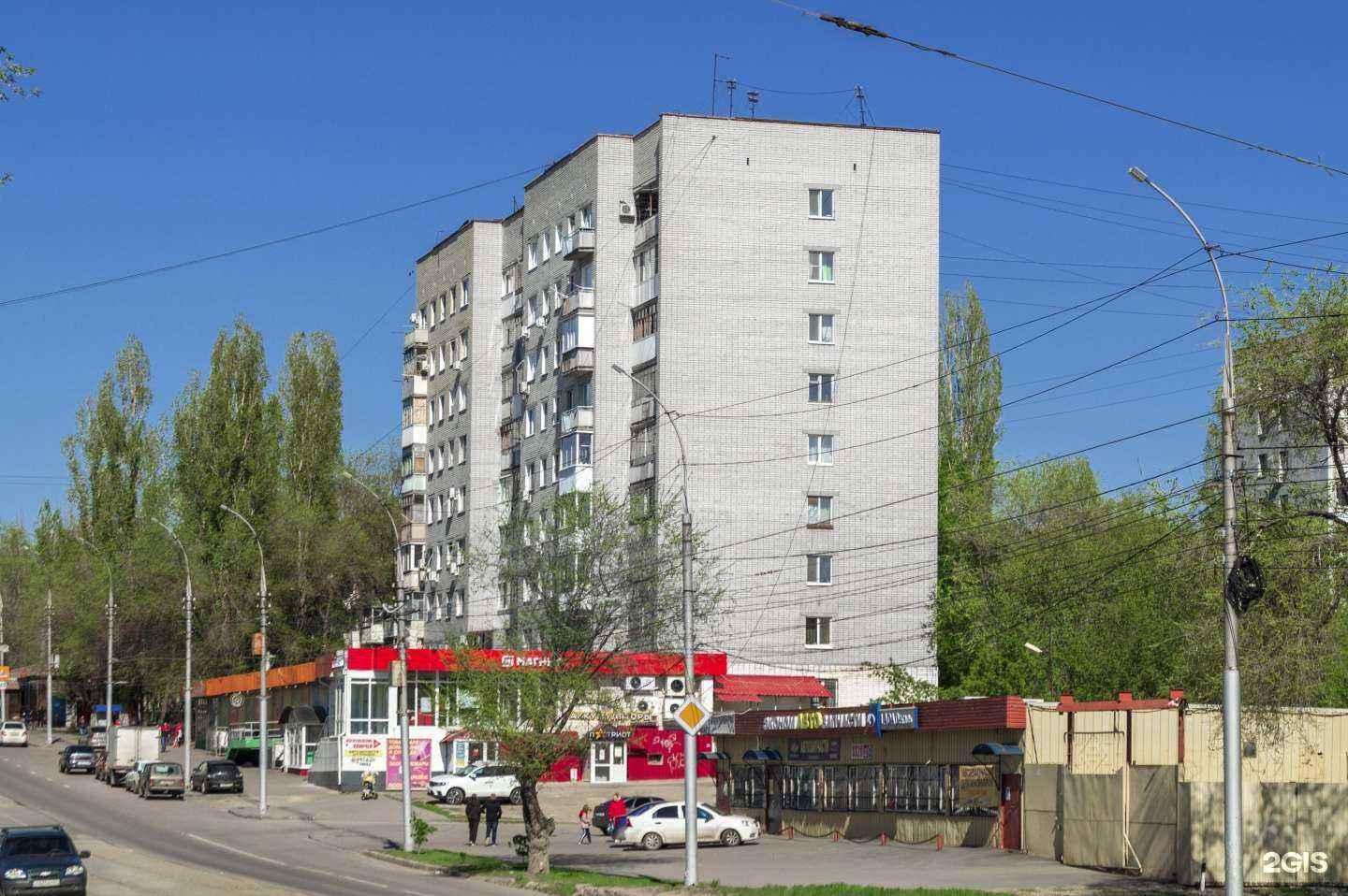 Отзывы на компанию Оптимус в Саратове c фото - фотография 2 из 2