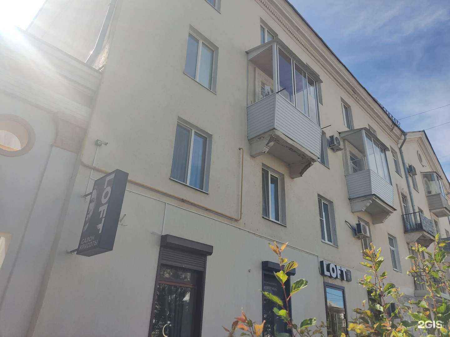 Отзывы на компанию Мария в Октябрьском c фото - фотография 2 из 2