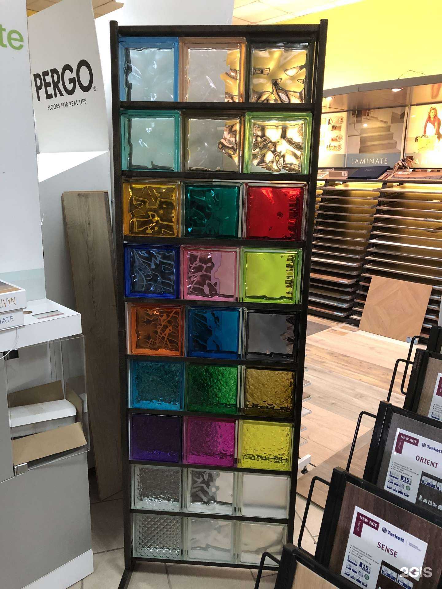 Отзывы на компанию Квартирный вопрос в г. Бийск c фото