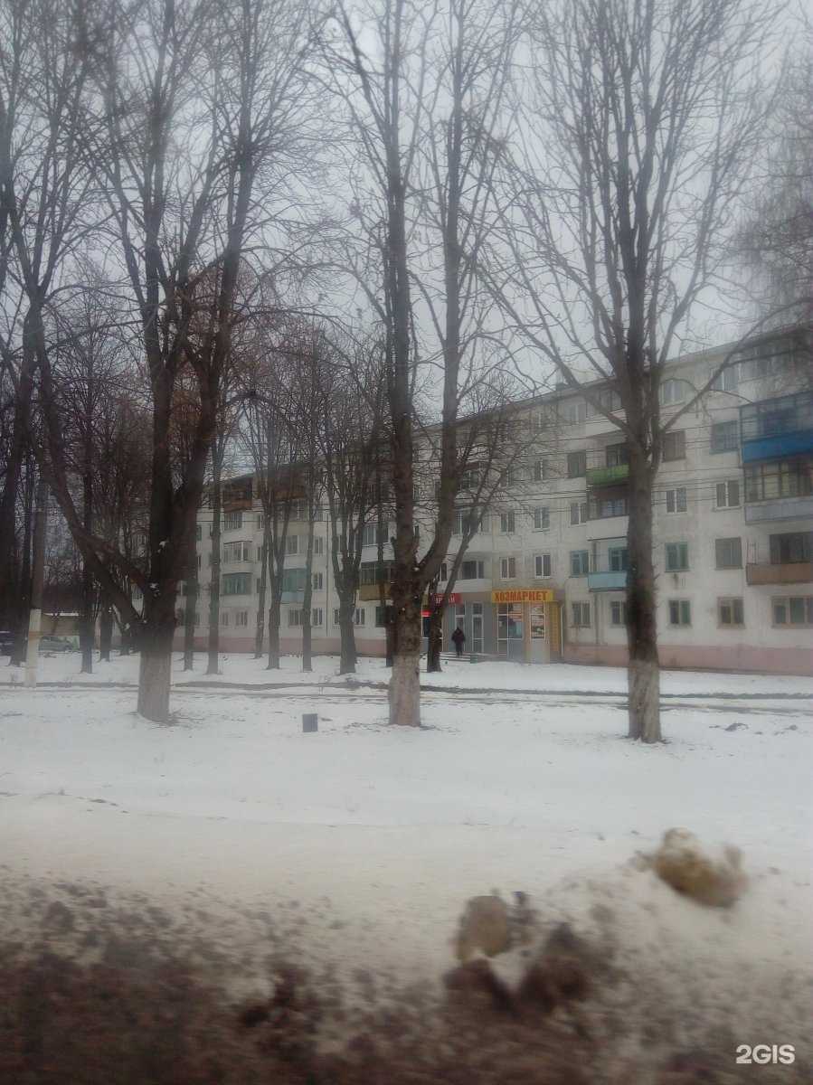 Отзывы на компанию Интим в Новомосковске c фото - фотография 2 из 2