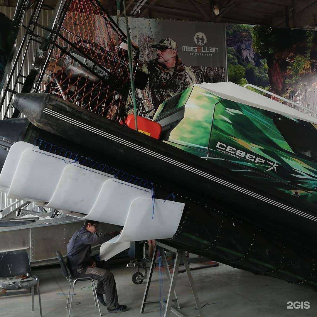 Отзывы на компанию Motol сервис в Кемерове c фото