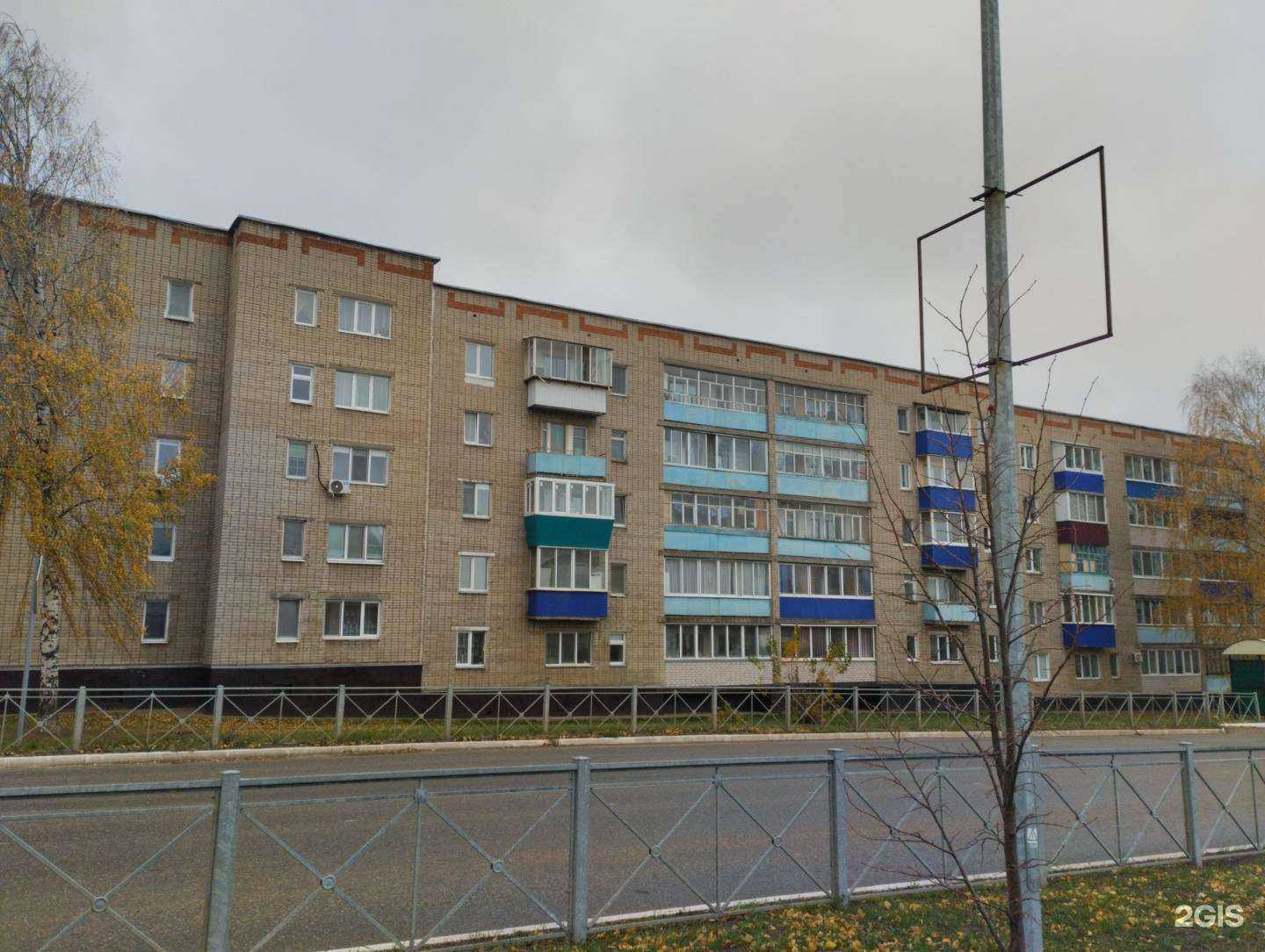 Отзывы на компанию Аверс в г. Менделеевск c фото