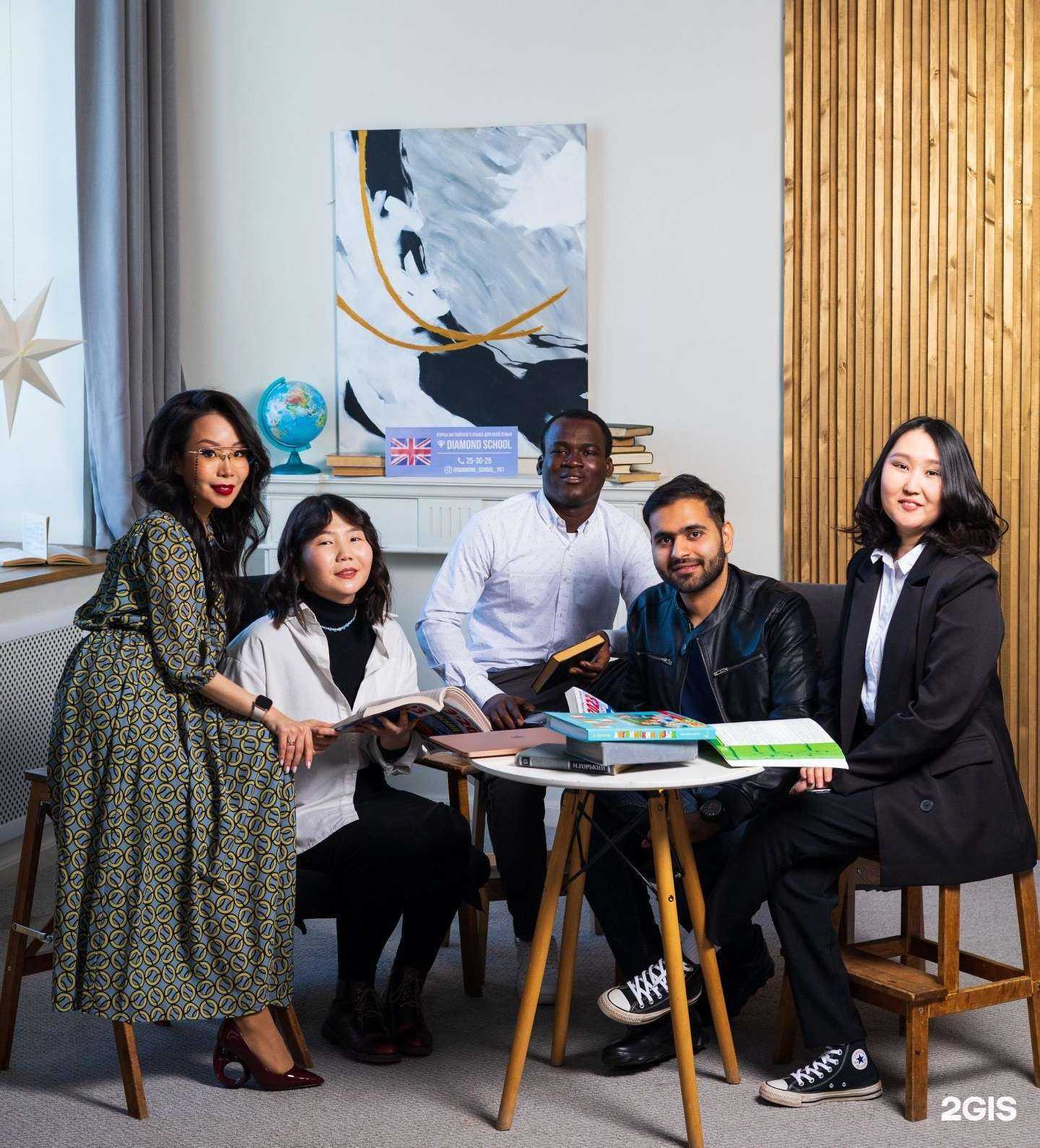 Отзывы на компанию Diamond school в г. Якутск c фото