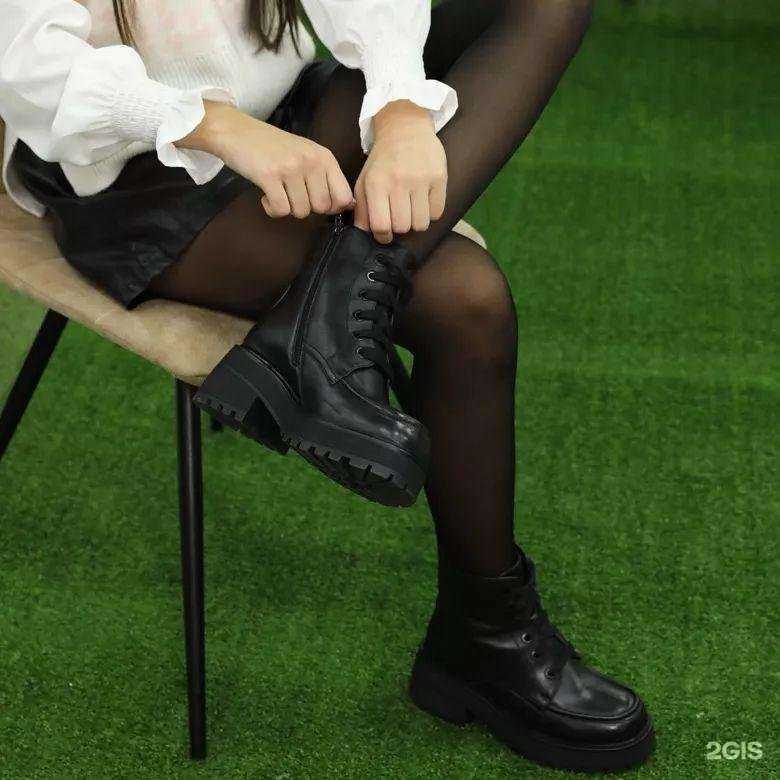 Отзывы на компанию Centro в г. Пенза c фото