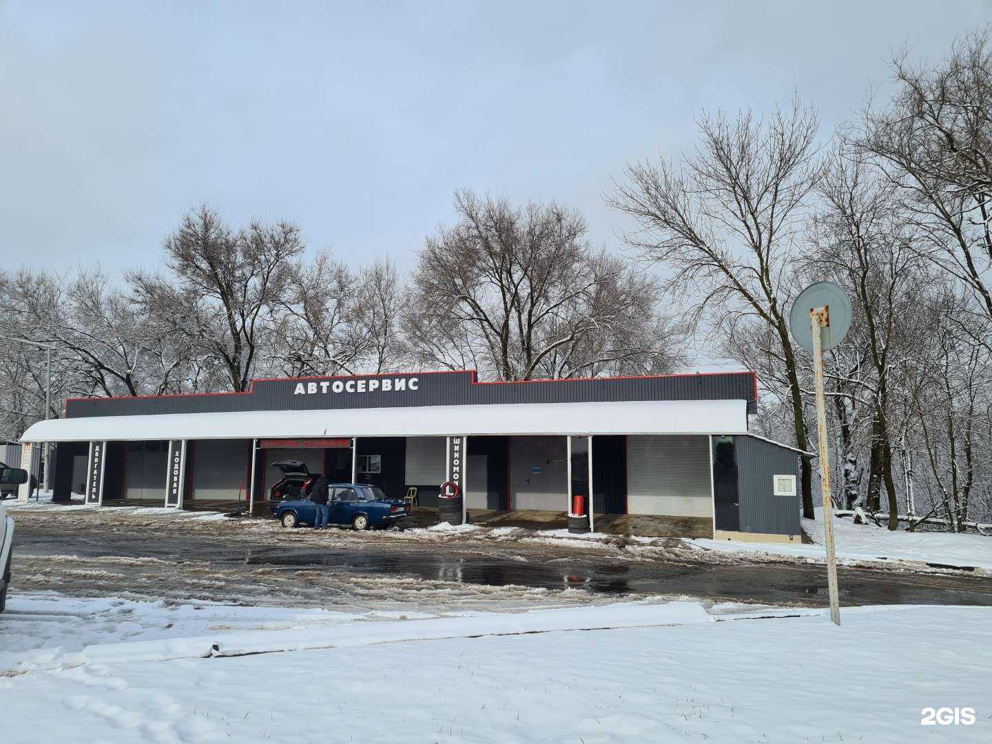 Отзывы на компанию Автосервис в Ростове-на-Дону c фото