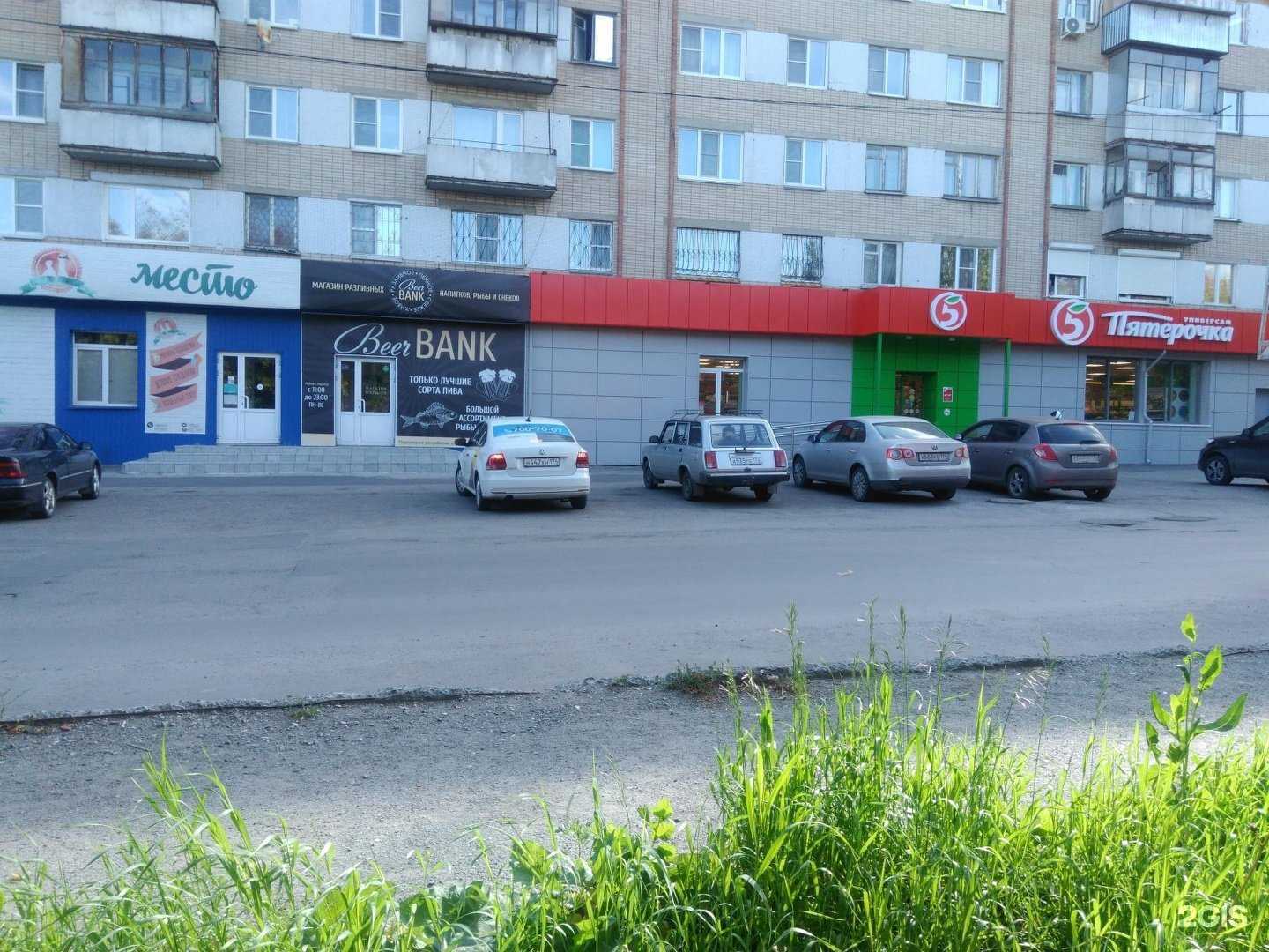 Отзывы на компанию Альфа-свет в Челябинске c фото - фотография 2 из 2