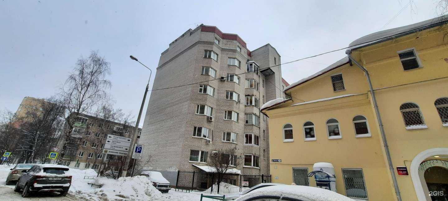 Отзывы на компанию Квантуреал в Химках c фото - фотография 2 из 2