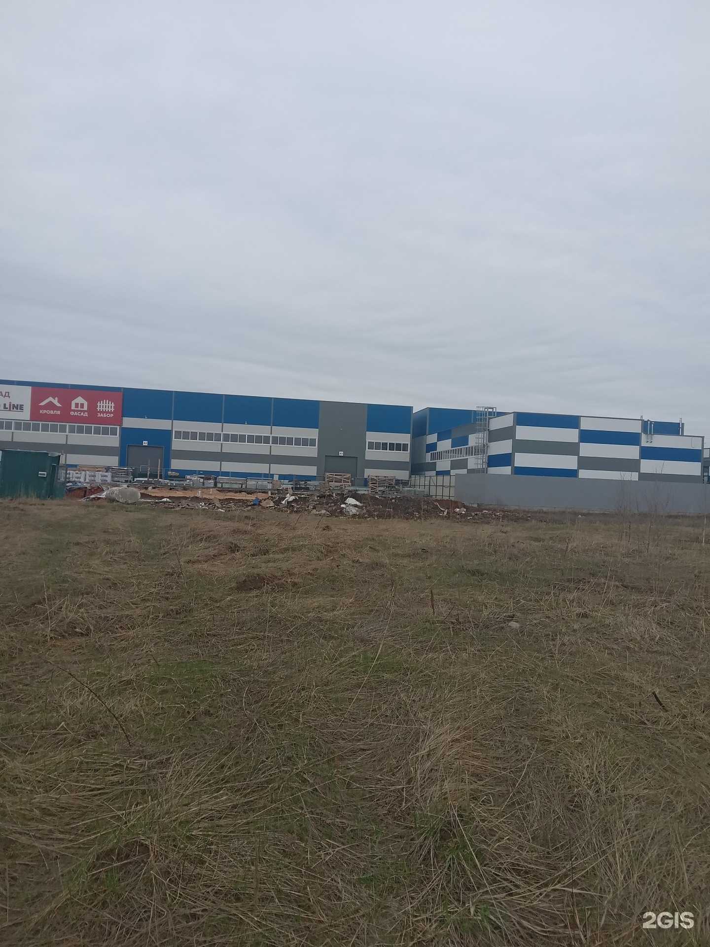 Отзывы на компанию Москворечье-Казань в Чебоксарах c фото - фотография 2 из 2