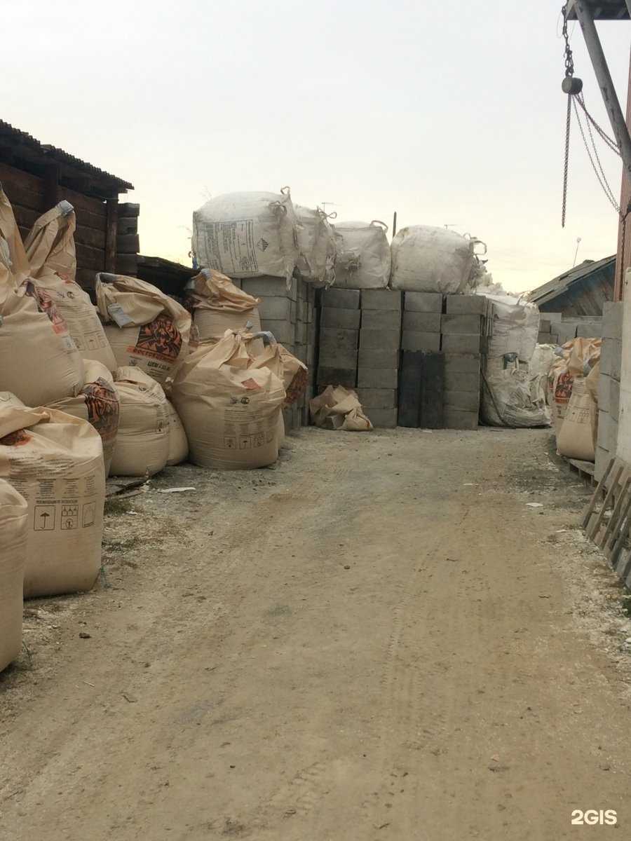 Отзывы на компанию Компания по производству и продаже полистирол-бетонных блоков в Якутске c фото