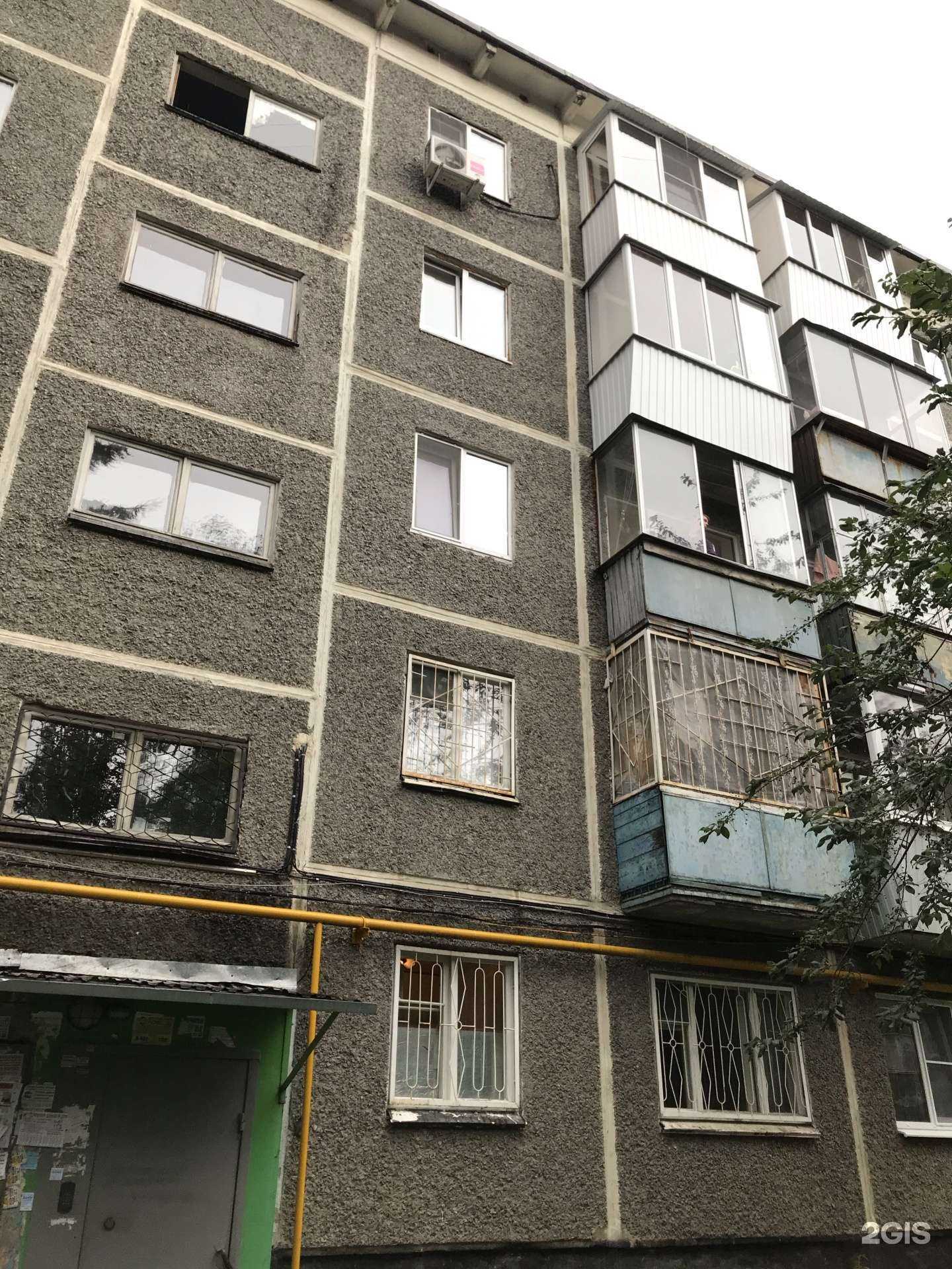 Отзывы на компанию КостяНика в Екатеринбурге c фото - фотография 2 из 2