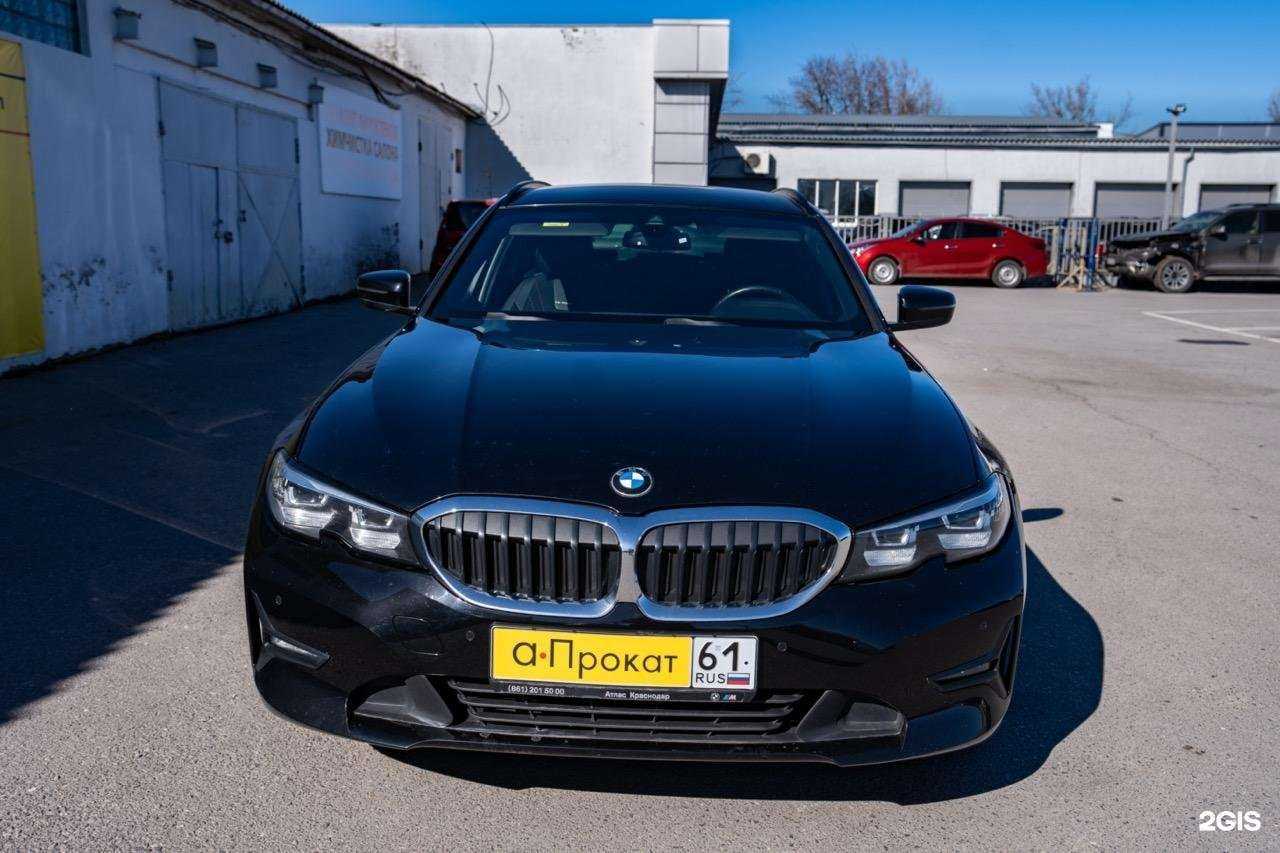 Отзывы на компанию А-прокат в г. Ростов-на-Дону c фото