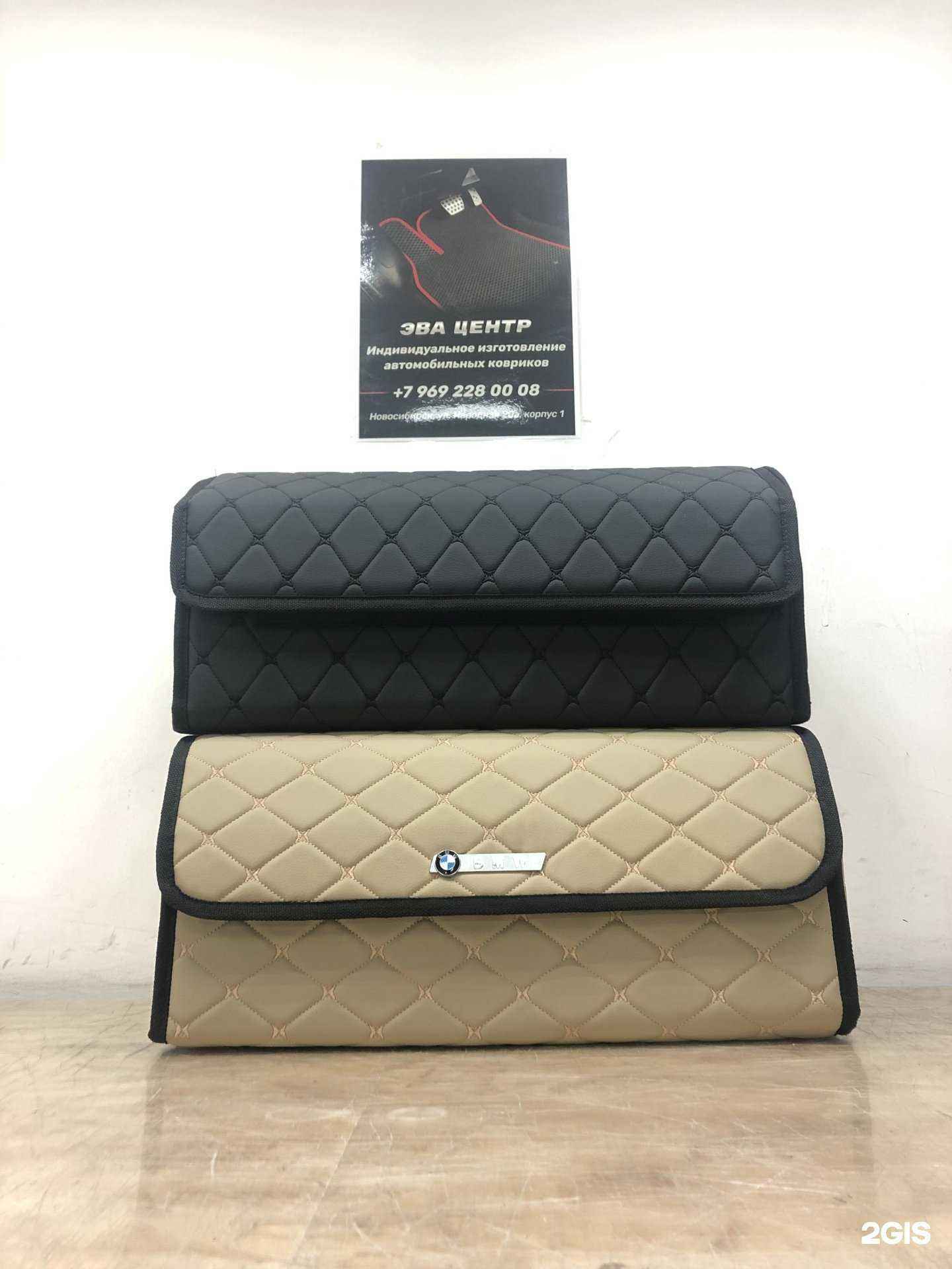 Отзывы на компанию Eva центр в г. Новосибирск c фото