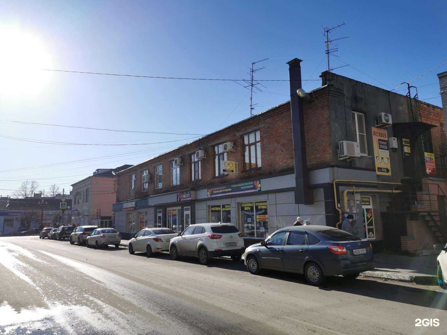 Отзывы на компанию Автомастерская в Батайске c фото