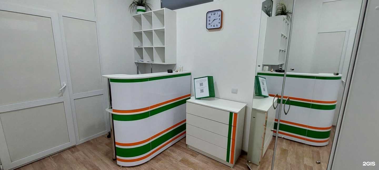 Отзывы на компанию Прайм-дент в г. Нижний Тагил c фото