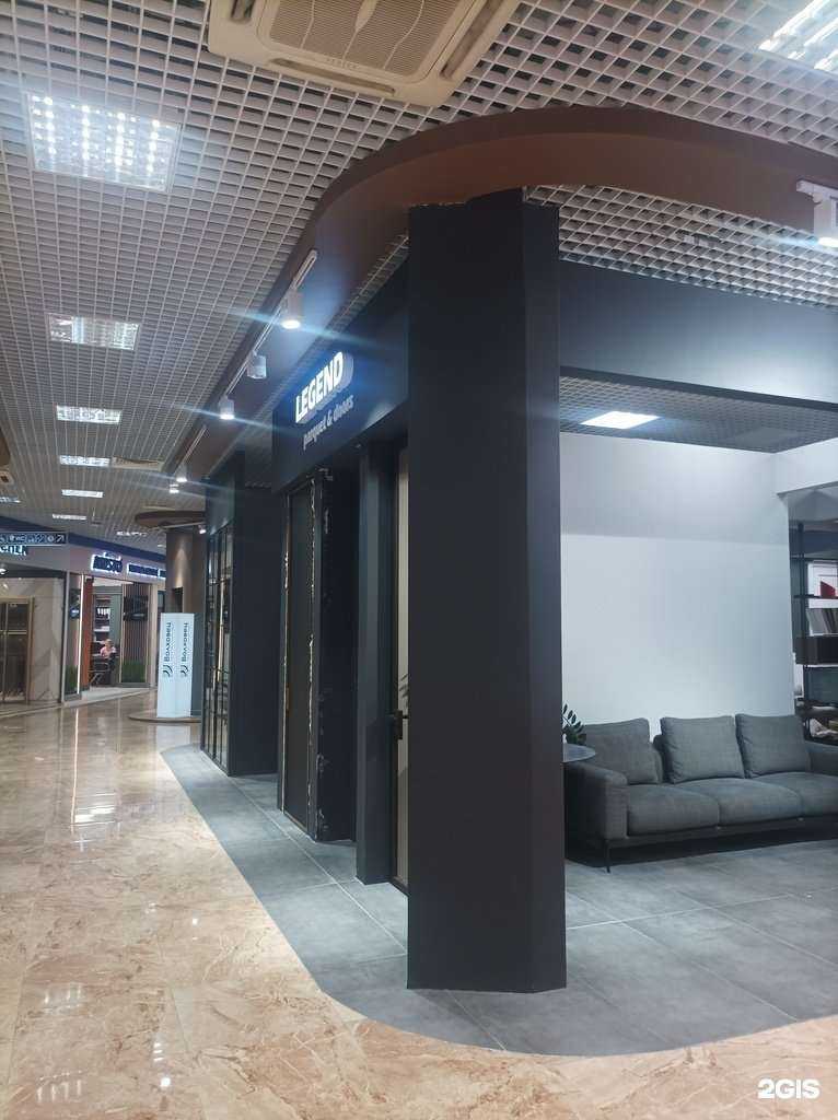 Отзывы на компанию Legend в г. Химки c фото