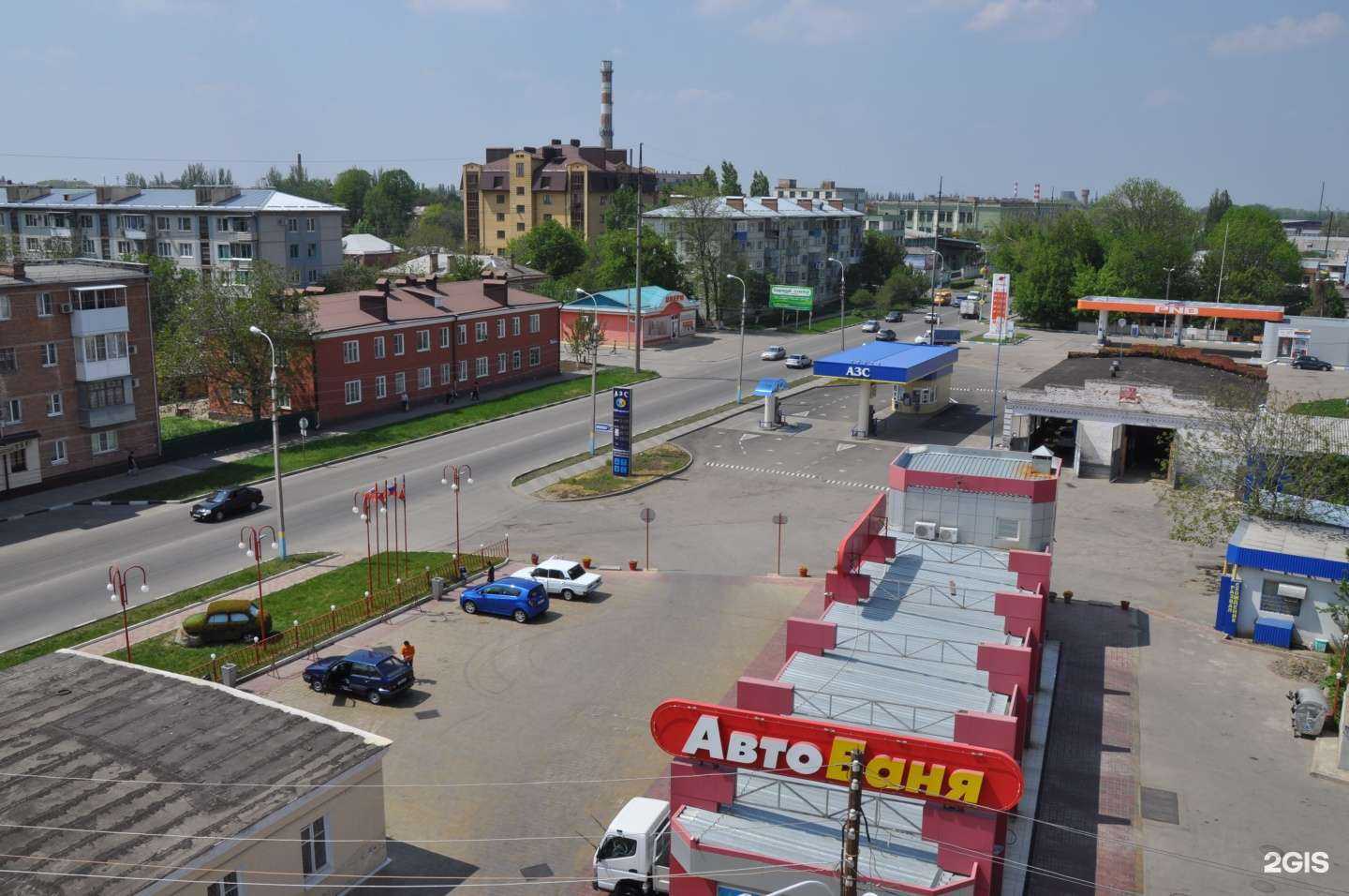 Отзывы на компанию АвтоБаня в г. Армавир c фото