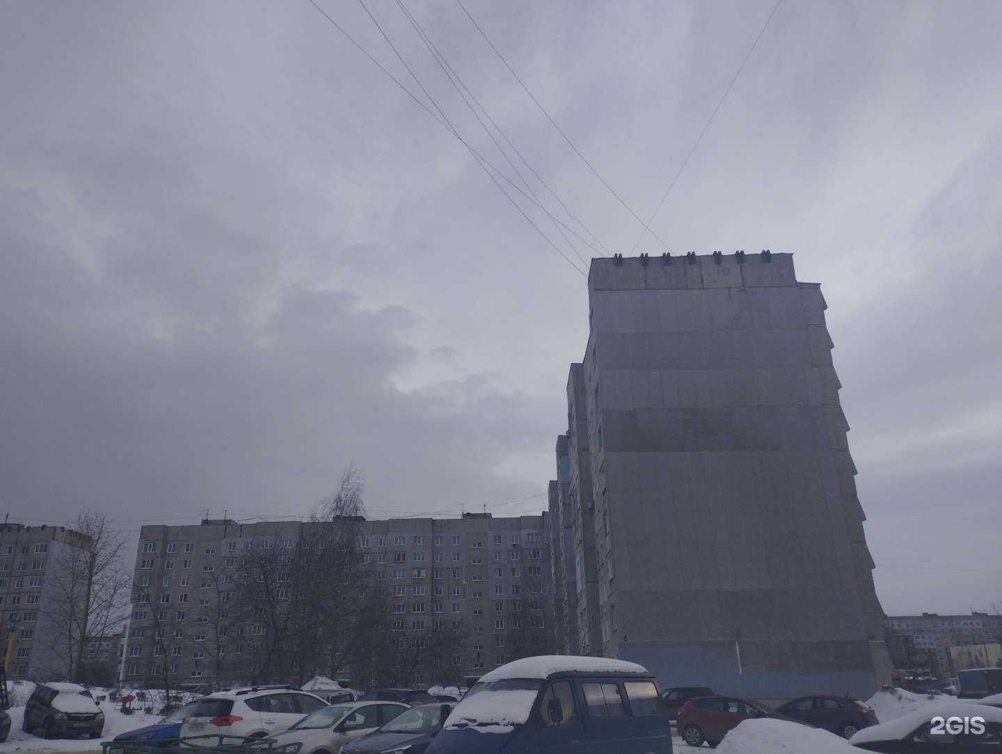 Отзывы на компанию Vape nation в Дзержинске c фото - фотография 2 из 2