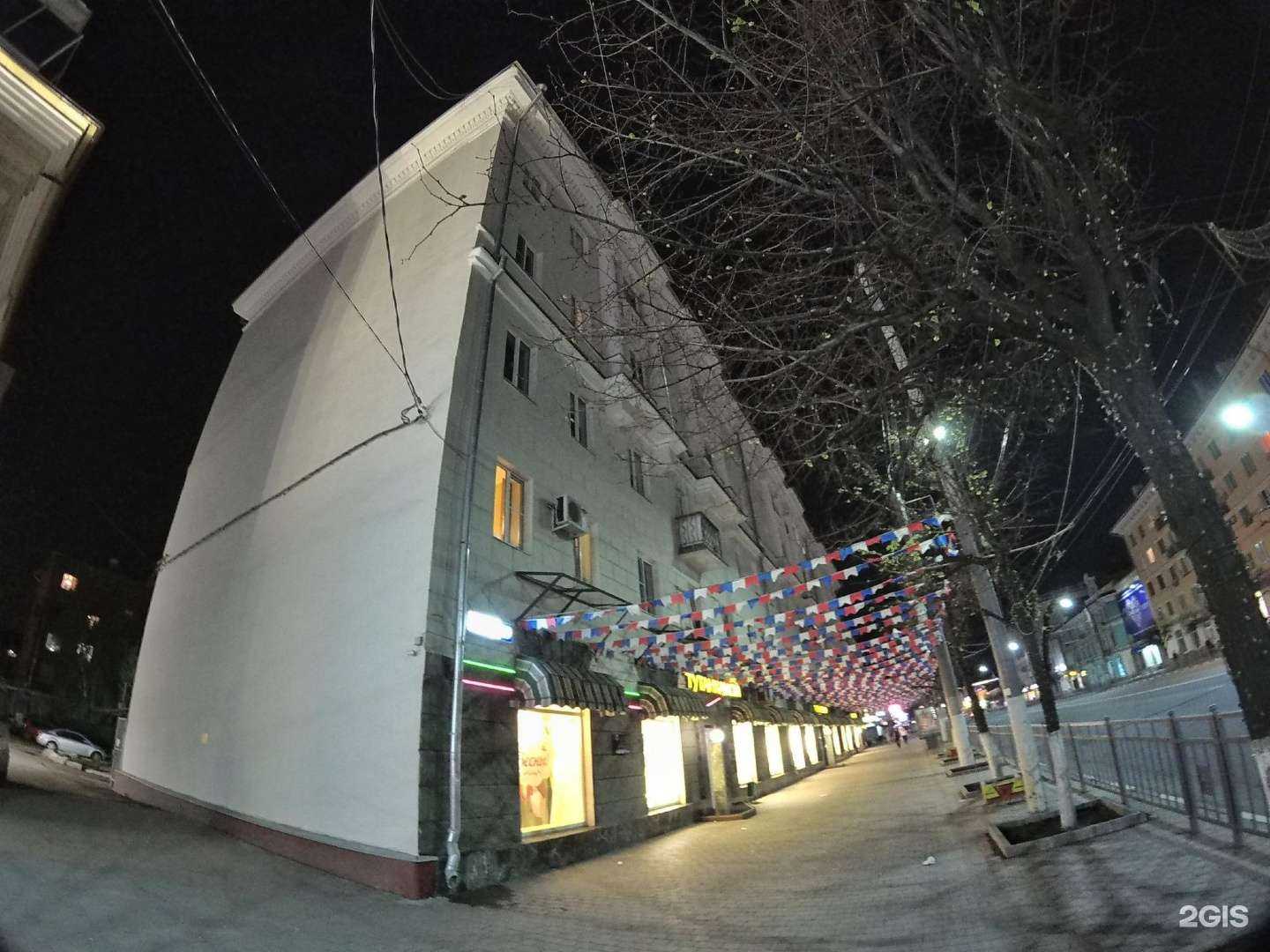 Отзывы на компанию Тутанхамон в Туле c фото - фотография 2 из 2