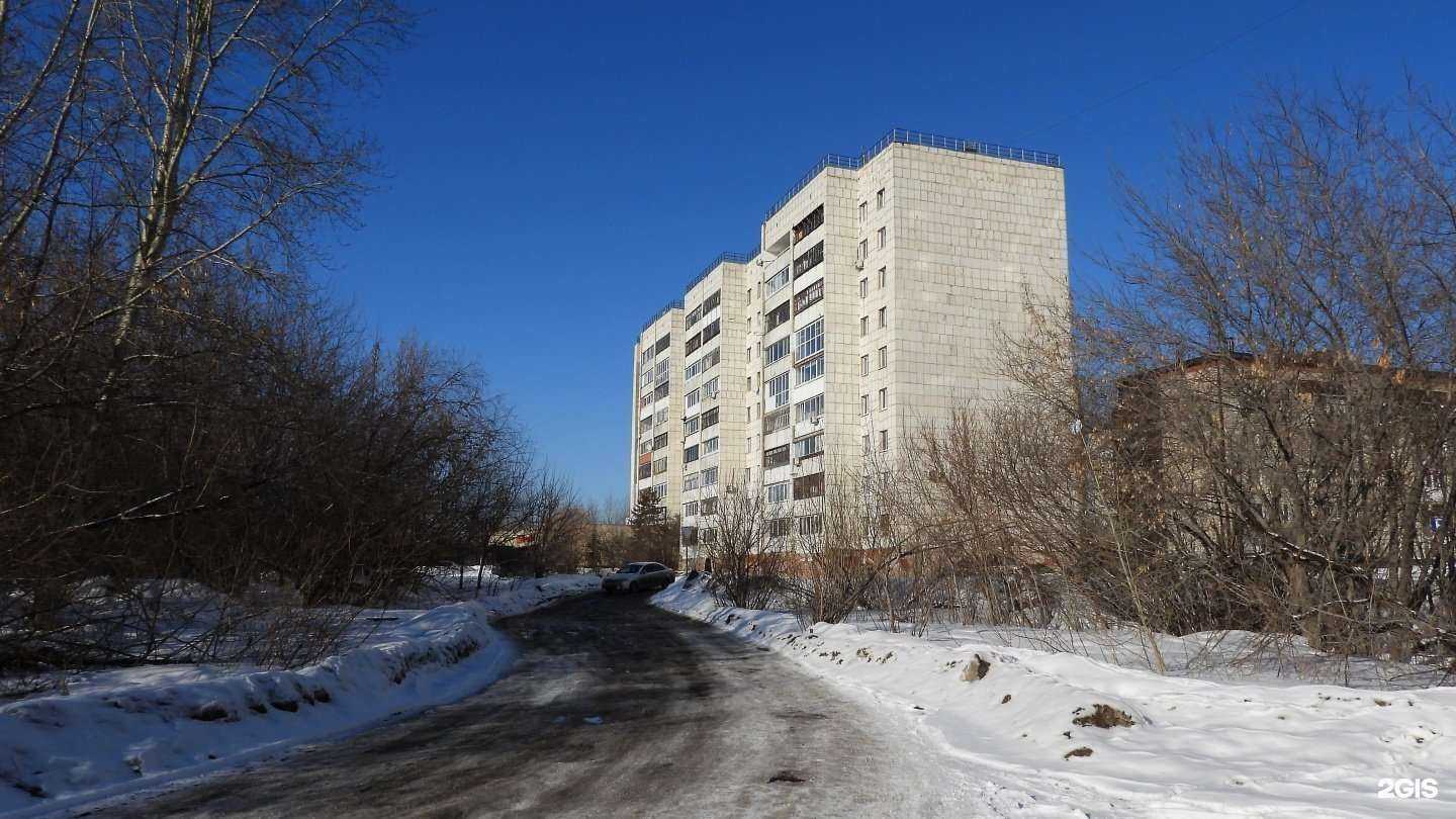 Отзывы на компанию Апрель в Тюмени c фото - фотография 2 из 2