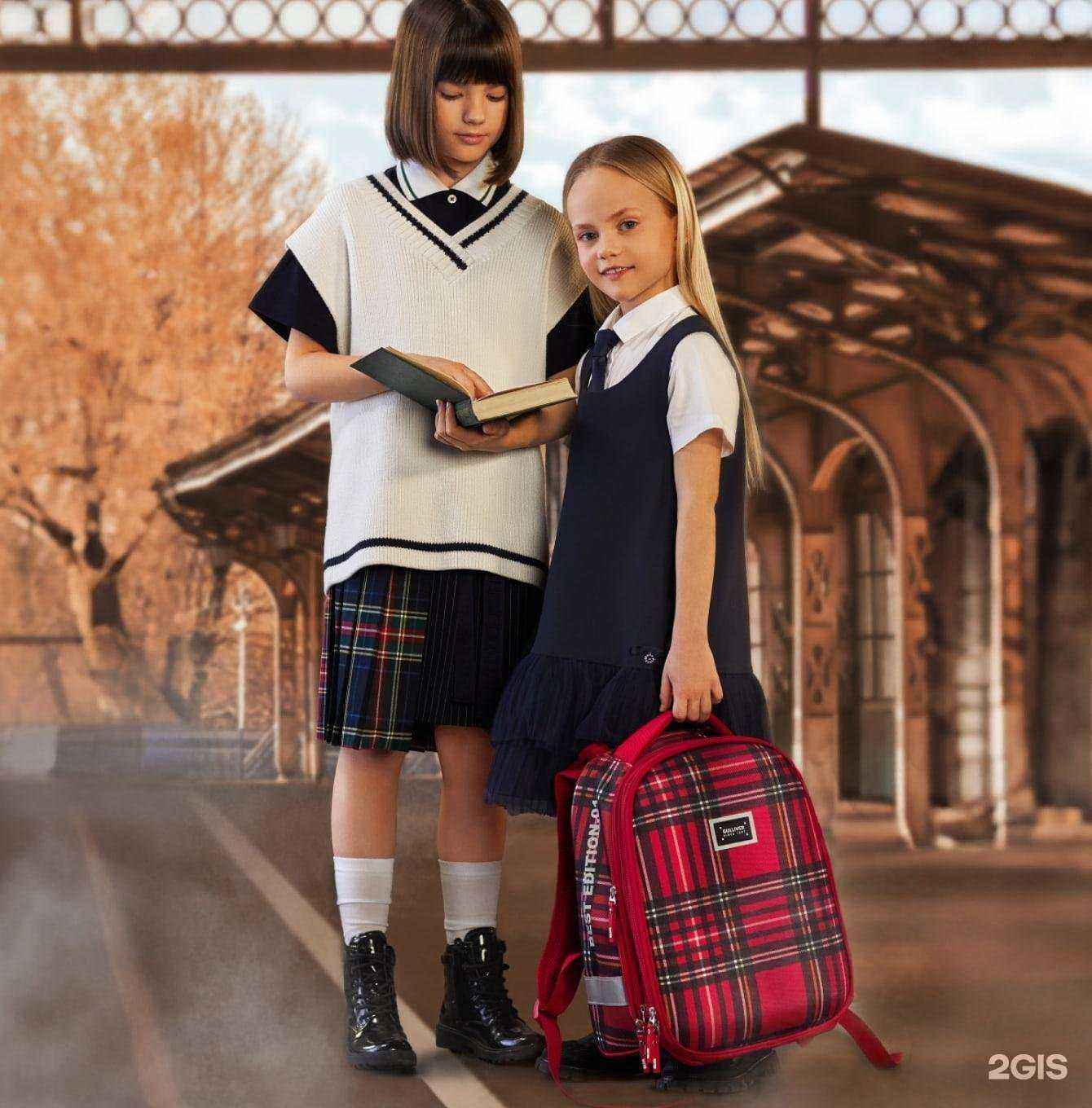 Отзывы на компанию Gulliver в г. Йошкар-Ола c фото