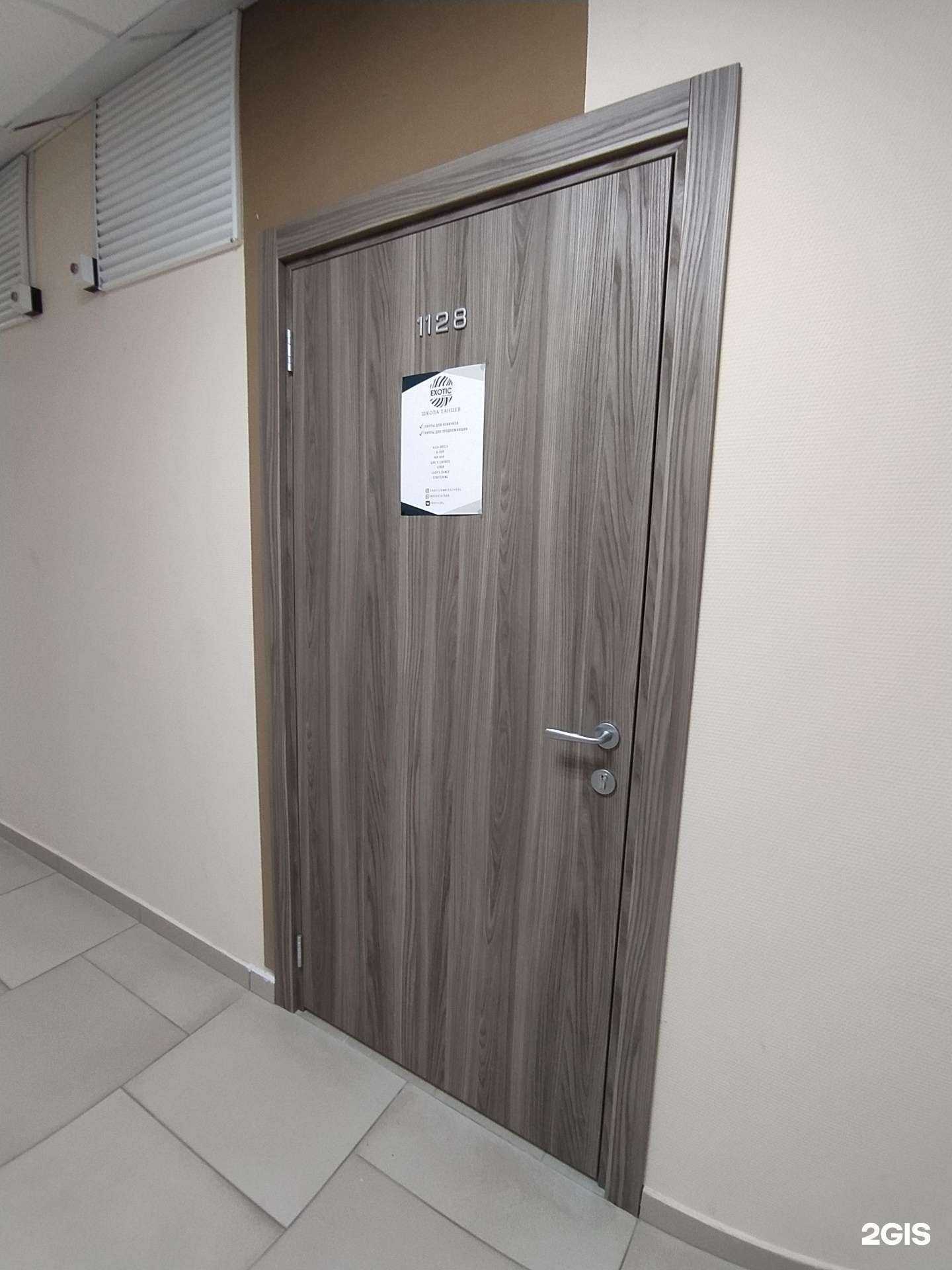 Отзывы на компанию Heels Up в Омске c фото