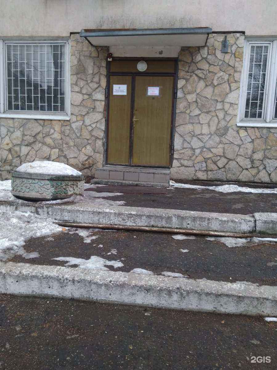 Отзывы на компанию Саратов С в г. Саратов c фото